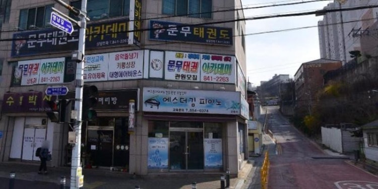 수학박사