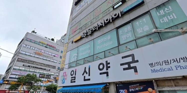 씨알지기독서논술 학원 대표 이미지