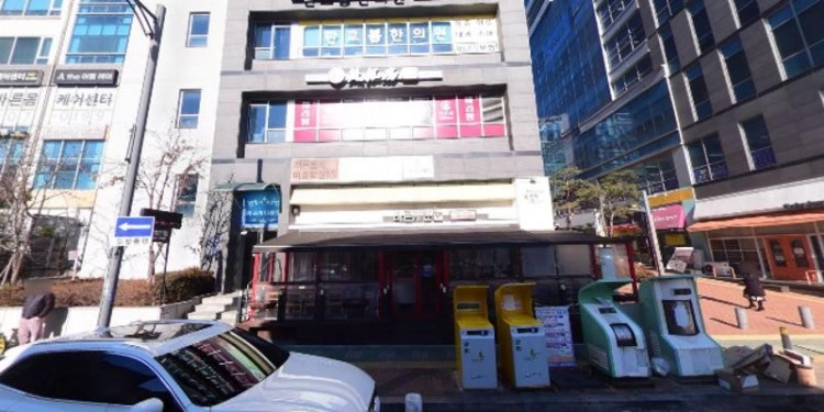 이소프 학원 대표 이미지