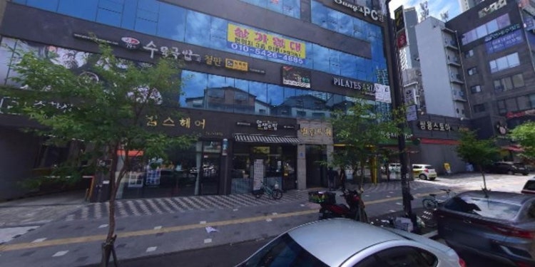 구몬학습 북천안지국 학원 대표 이미지