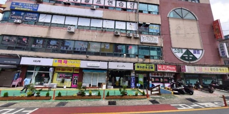블루핏댄스아카데미학원 대표 이미지
