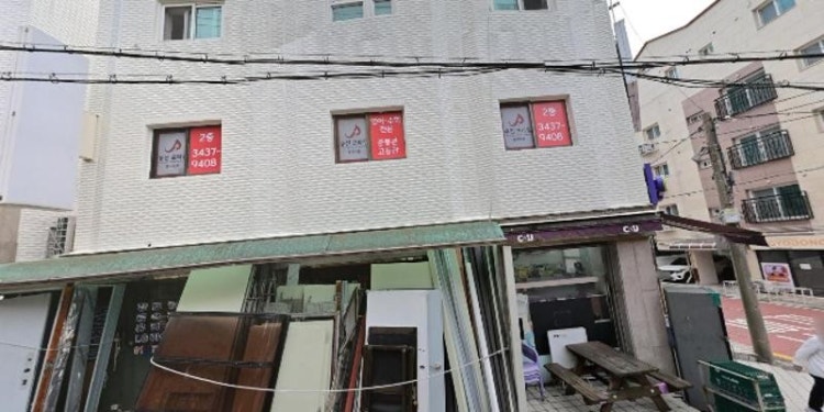 웅진씽크빅 중곡센터 대표 이미지