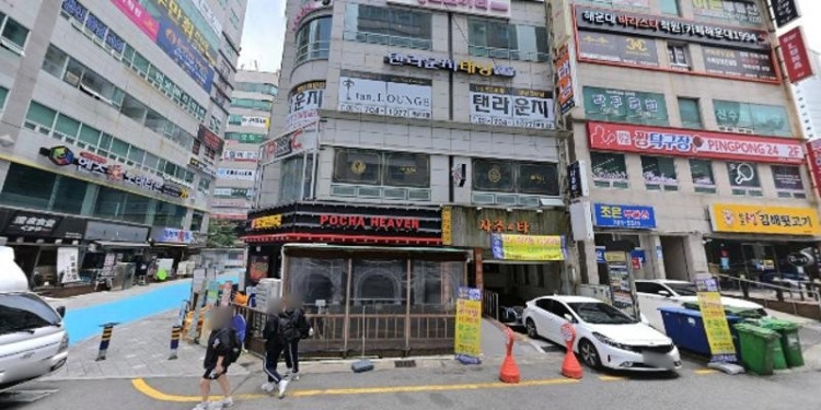 클라이영어 시너지학원 대표 이미지