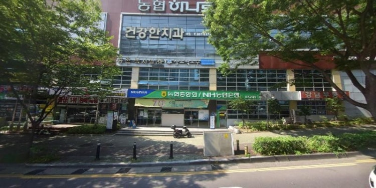 옥동시찌다 학원 대표 이미지