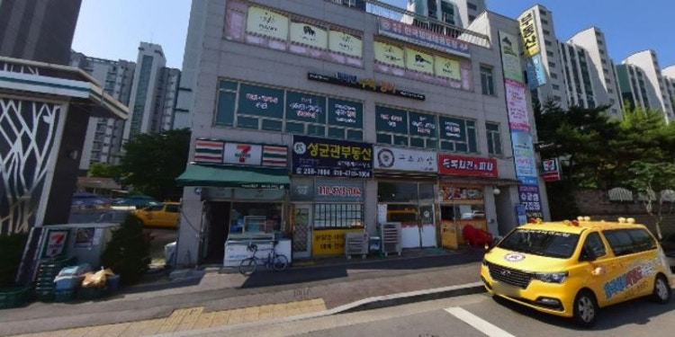 배현경피아노학원 대표 이미지