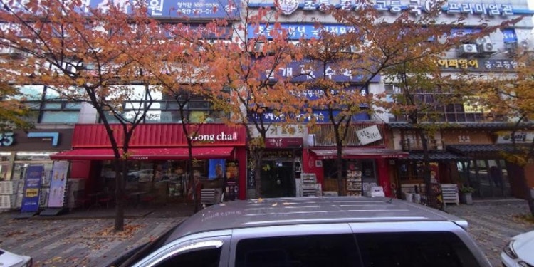 이은정수학교습소 대표 이미지