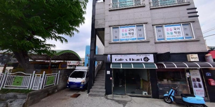 윤슬국어논술학원 대표 이미지