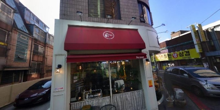 임두례국악예술원
