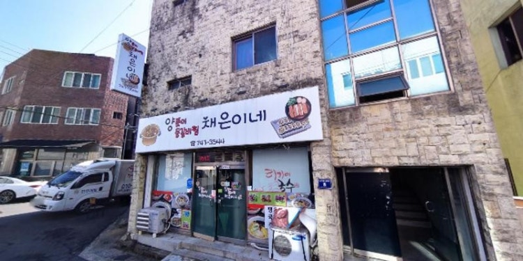 인연리듬댄스연수원 학원 대표 이미지