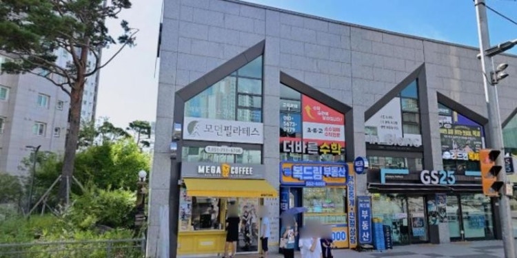 더바른수학교습소 대표 이미지