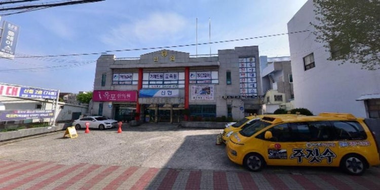 한영학원 대표 이미지