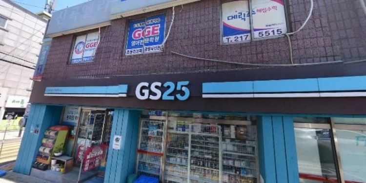 신곡엘리트학원