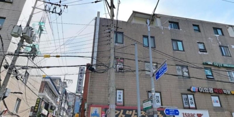 희원영어교습소 대표 이미지