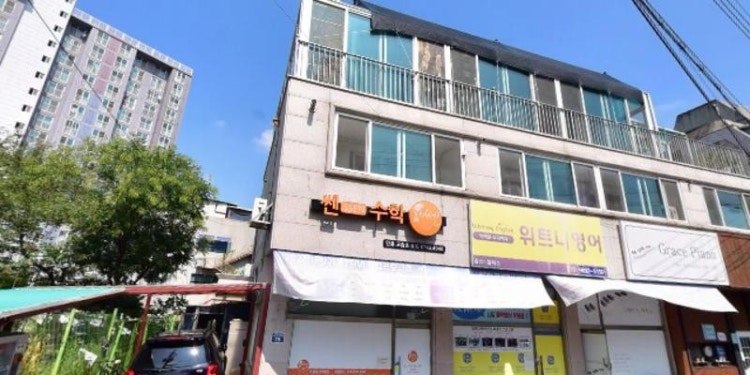 쎈수학 안흥교습소 대표 이미지