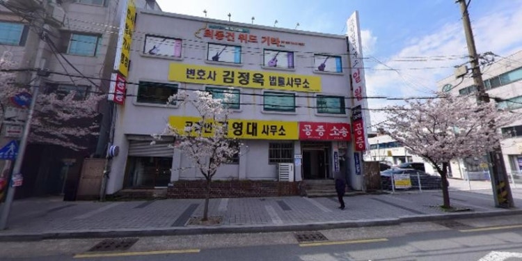 뮤지컬 보컬 레슨 학원 대표 이미지