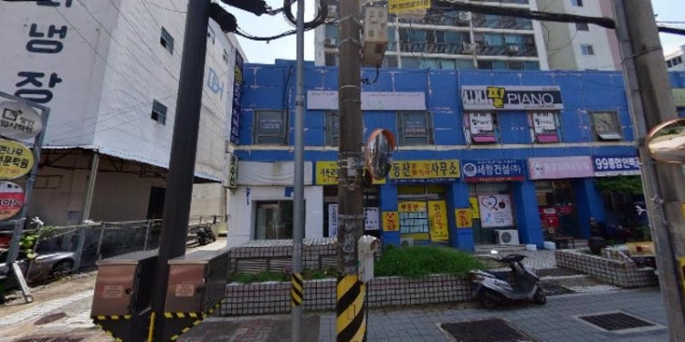 땡큐미술학원