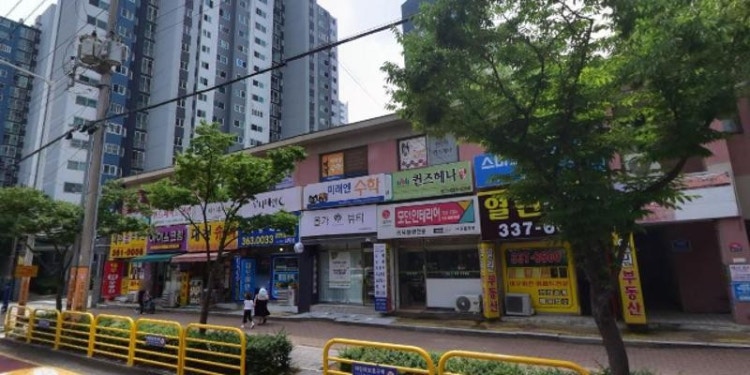 미래엔수학명진수학교습소 대표 이미지