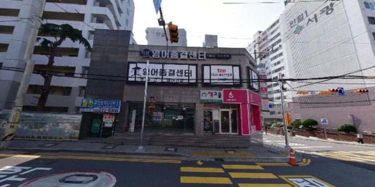 뮤엠영어마산완월캠퍼스 학원 대표 이미지