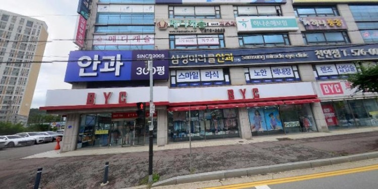 구몬학습 서천안지국 학원 대표 이미지