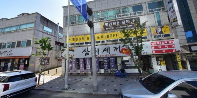 요가앤댄스 학원 대표 이미지