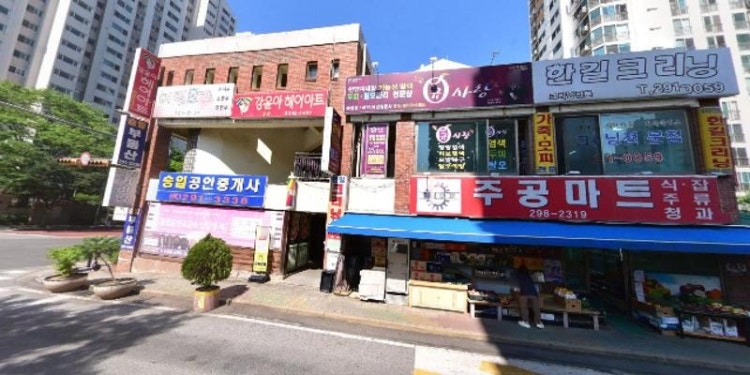 참소리피아노교습소 대표 이미지