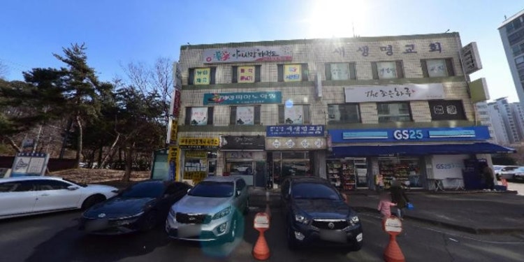 서정피아노학원 대표 이미지