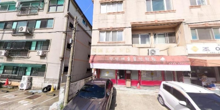 안산예술음악학원