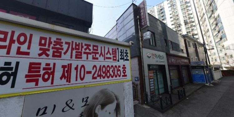 성적향상수학교습소 대표 이미지