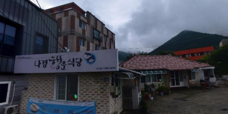 뮤엠영어 창녕교습소 대표 이미지
