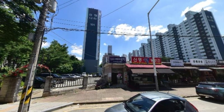 김미아에어로빅 학원 대표 이미지