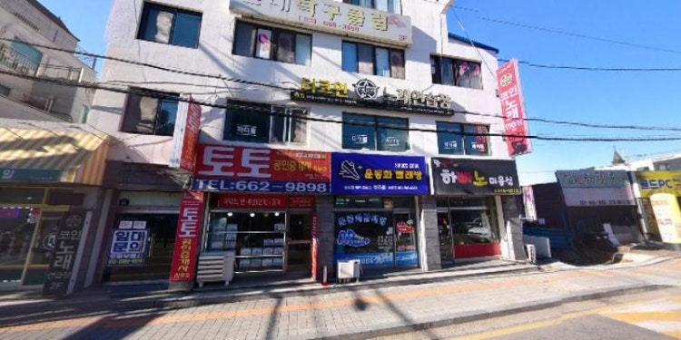 에스라인요가원 학원 대표 이미지