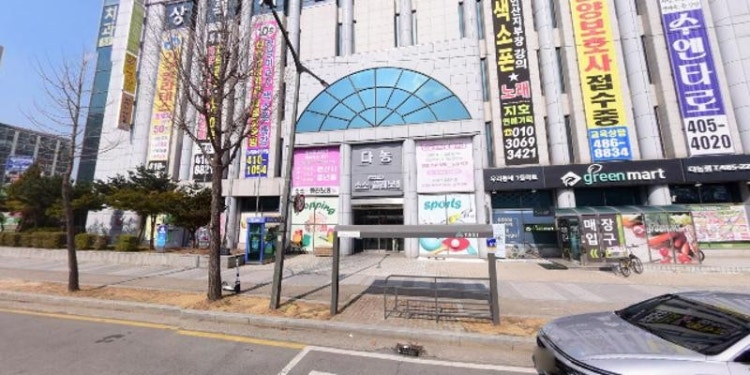 한국웅변스피치교육학회 학원 대표 이미지