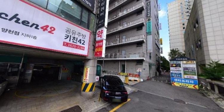 맥스잉글리쉬주니어학원 대표 이미지