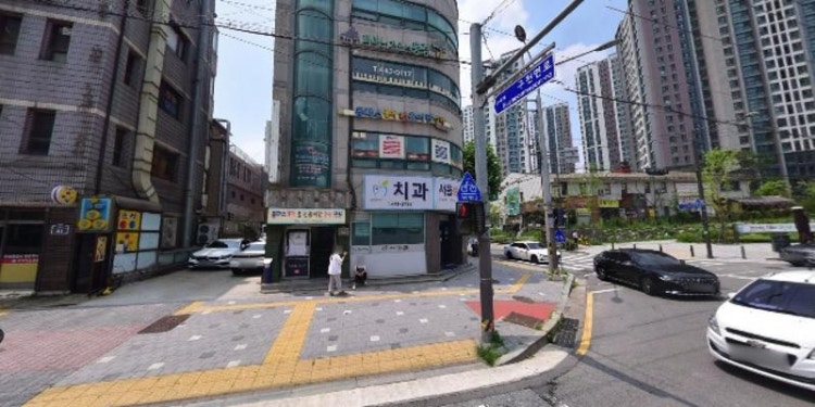 fun fun중국어교실 학원 대표 이미지