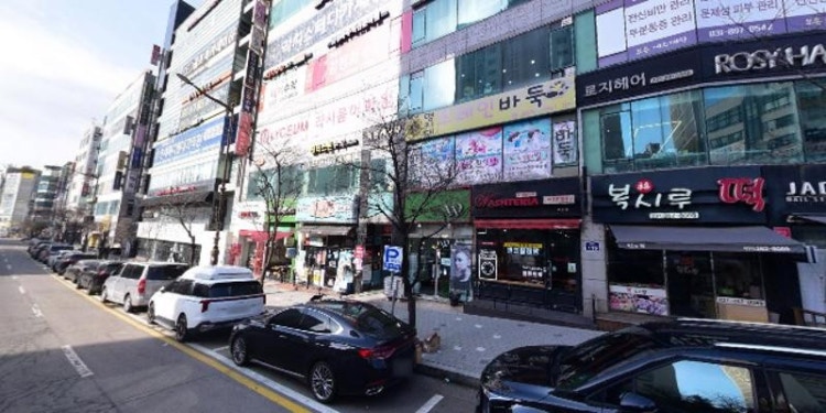 김정화수학학원 대표 이미지