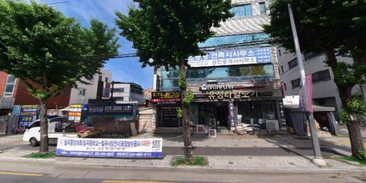 소민우녹음실 학원 대표 이미지