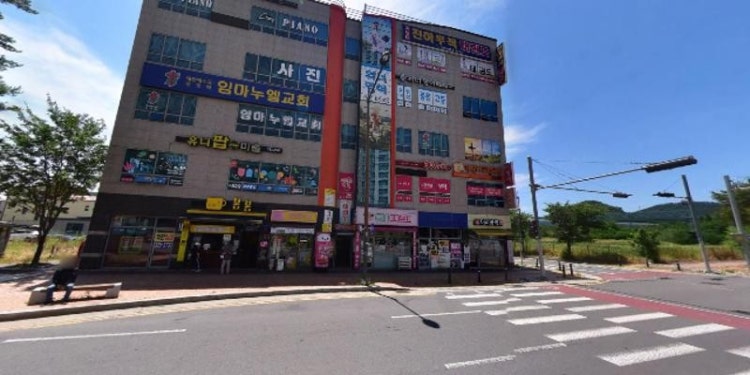 위너영어교습소 대표 이미지