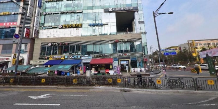 남다른수학학원 대표 이미지