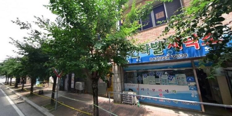 영재들의미술상자 청주사창교육원 대표 이미지