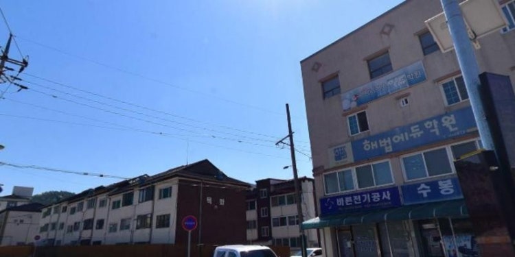 해법에듀학원