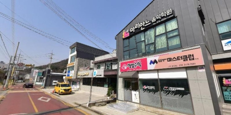 스마트해법수학 구미문성점 학원 대표 이미지