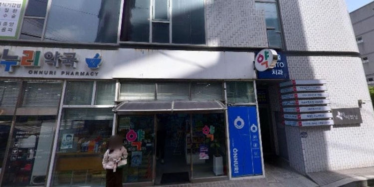 케이비에스아트비전거제미용학원 대표 이미지