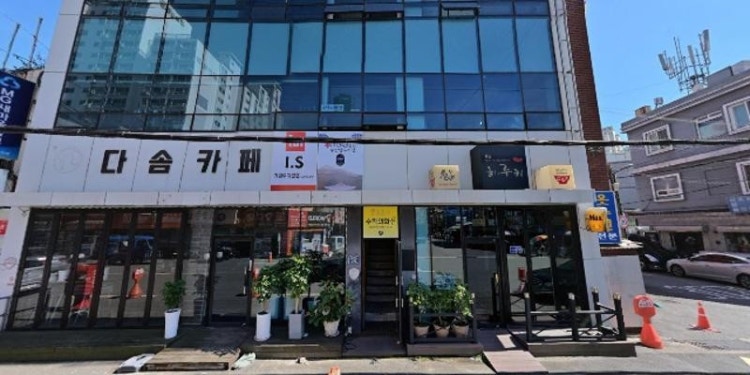 수학의화신