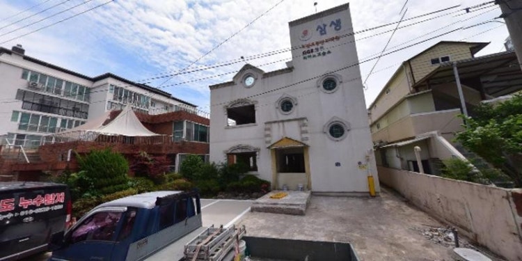 삼생미술초등단과학원