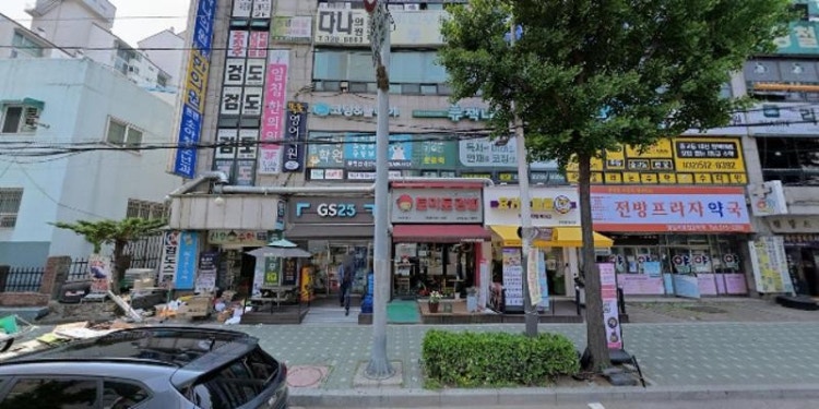 아이두음악학원 대표 이미지