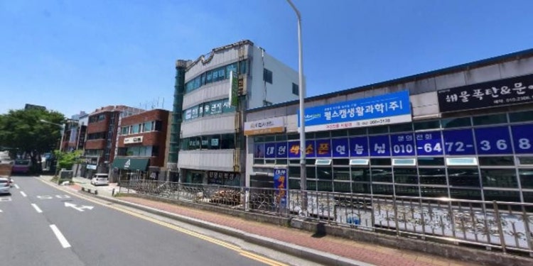 대현색소폰연습실 학원 대표 이미지