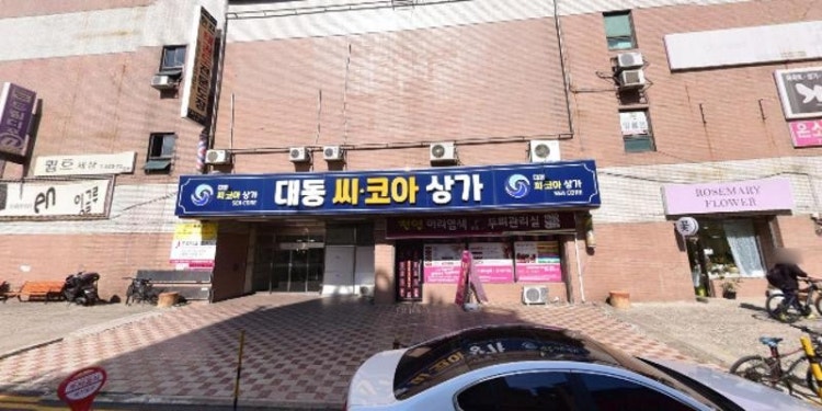 와이수학학원 대표 이미지
