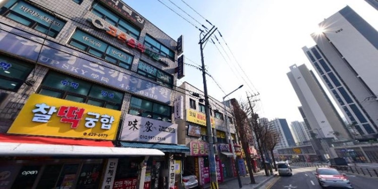 유피스카이학원 대표 이미지