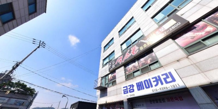 구성색소폰동호회 학원 대표 이미지