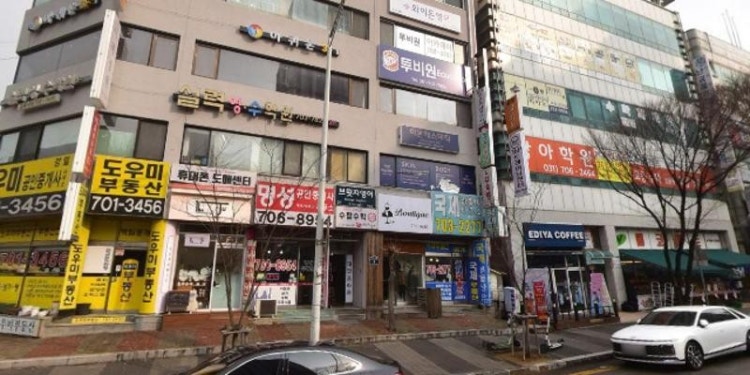 권샘수학 학원 대표 이미지